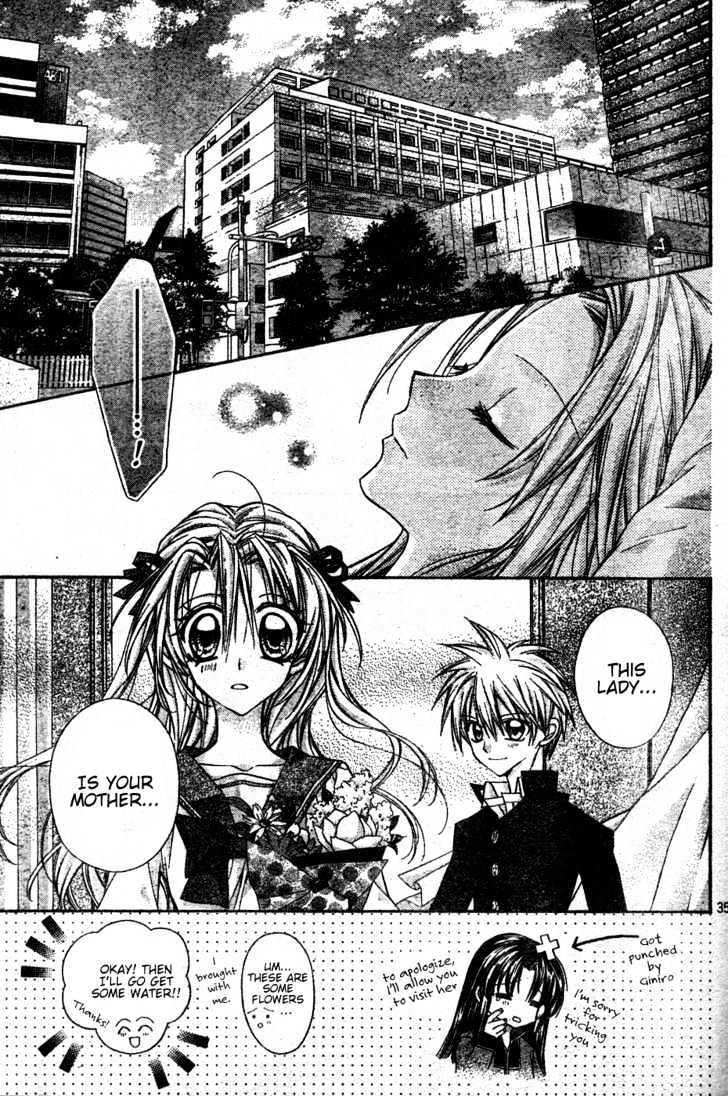 Absolute Awakening Angel Mistress☆Fortune Vol. 1 Ch. 3 第36页