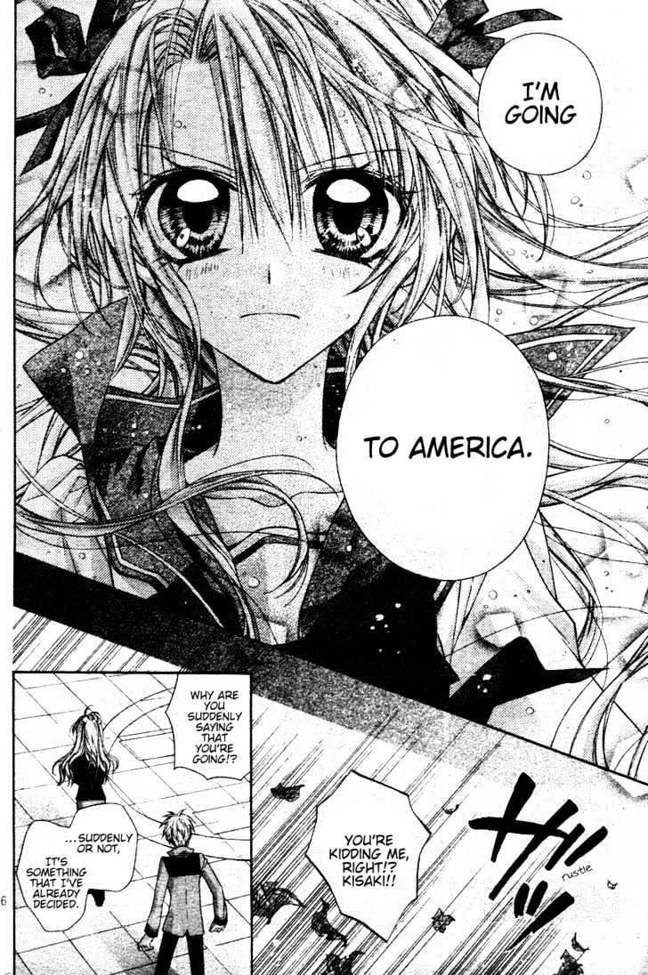 Absolute Awakening Angel Mistress☆Fortune Vol. 1 Ch. 3 第8页