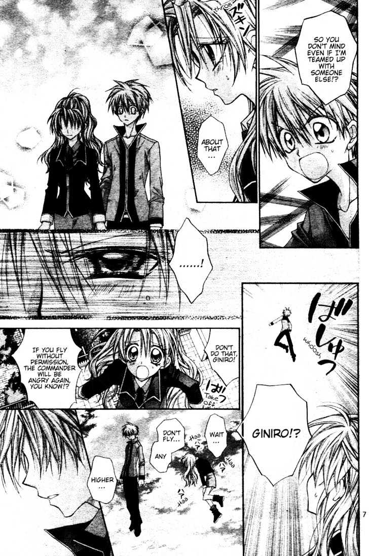 Absolute Awakening Angel Mistress☆Fortune Vol. 1 Ch. 3 第9页