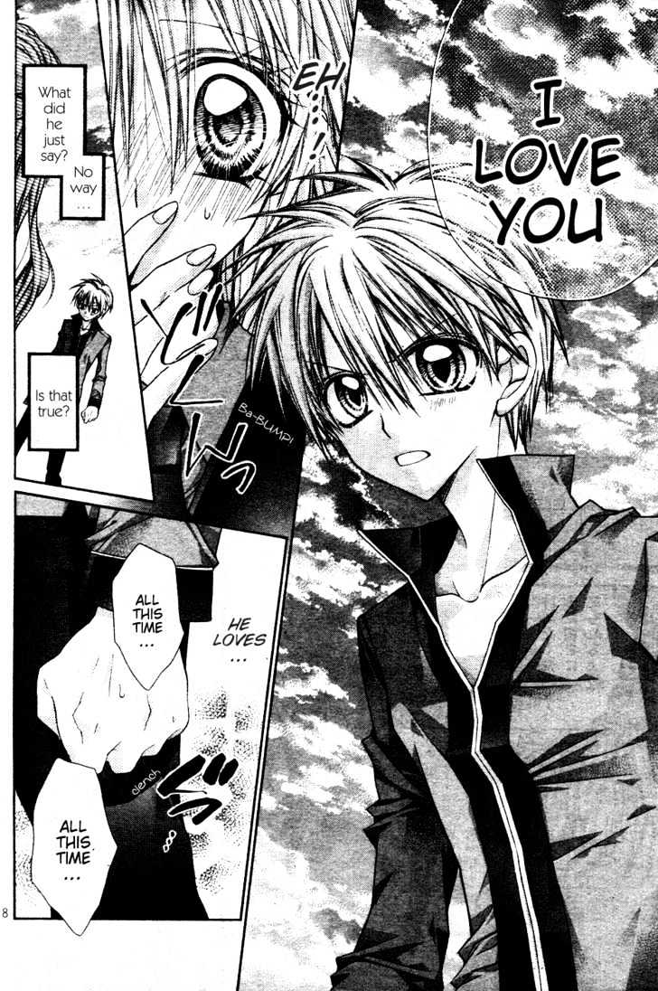 Absolute Awakening Angel Mistress☆Fortune Vol. 1 Ch. 3 第10页