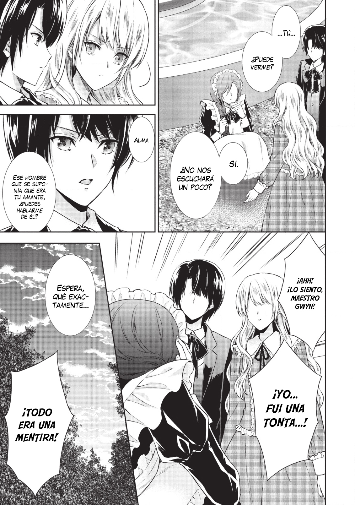 Baskerville-ke no Seiryaku Kekkon Vol. 1 Ch. 3 第26页