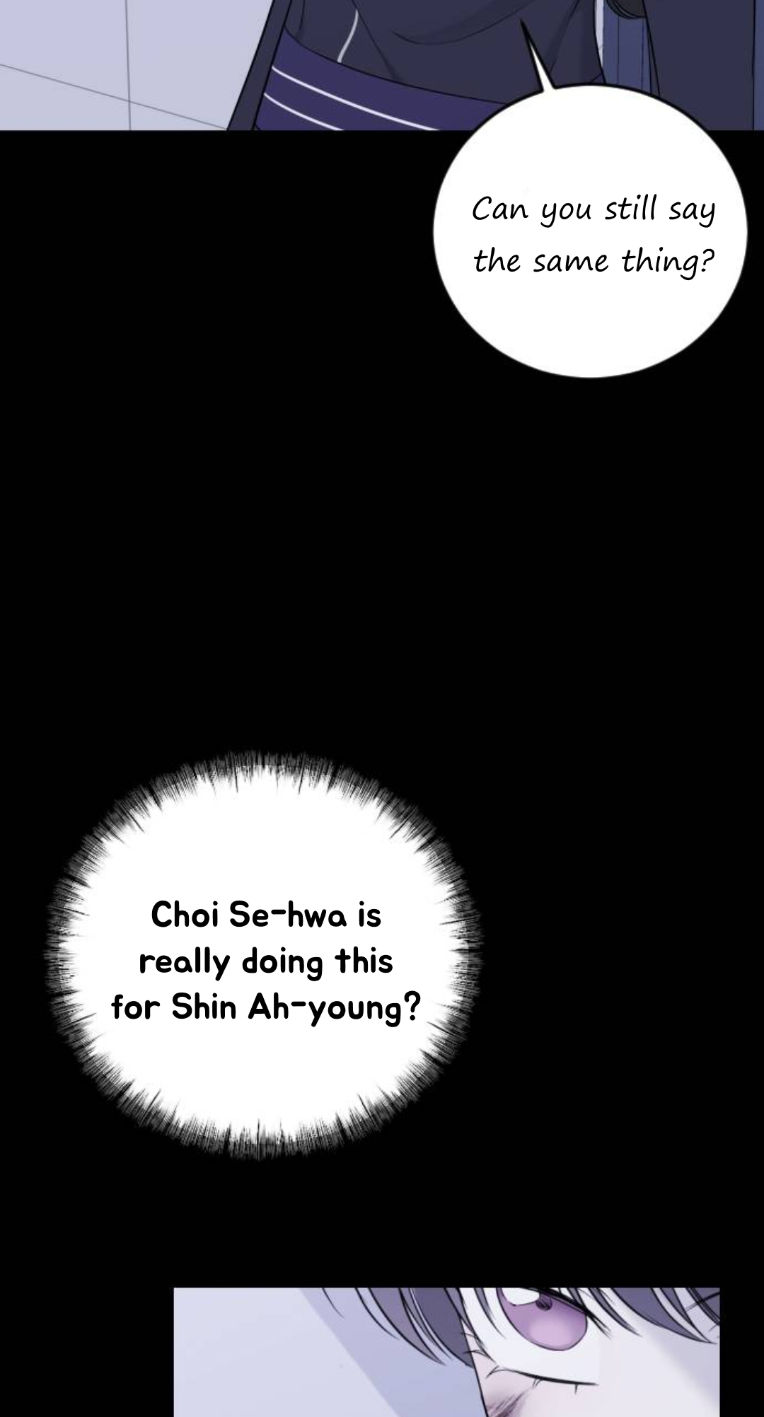 The Ending, I Want to Change it What can you do? 第76页