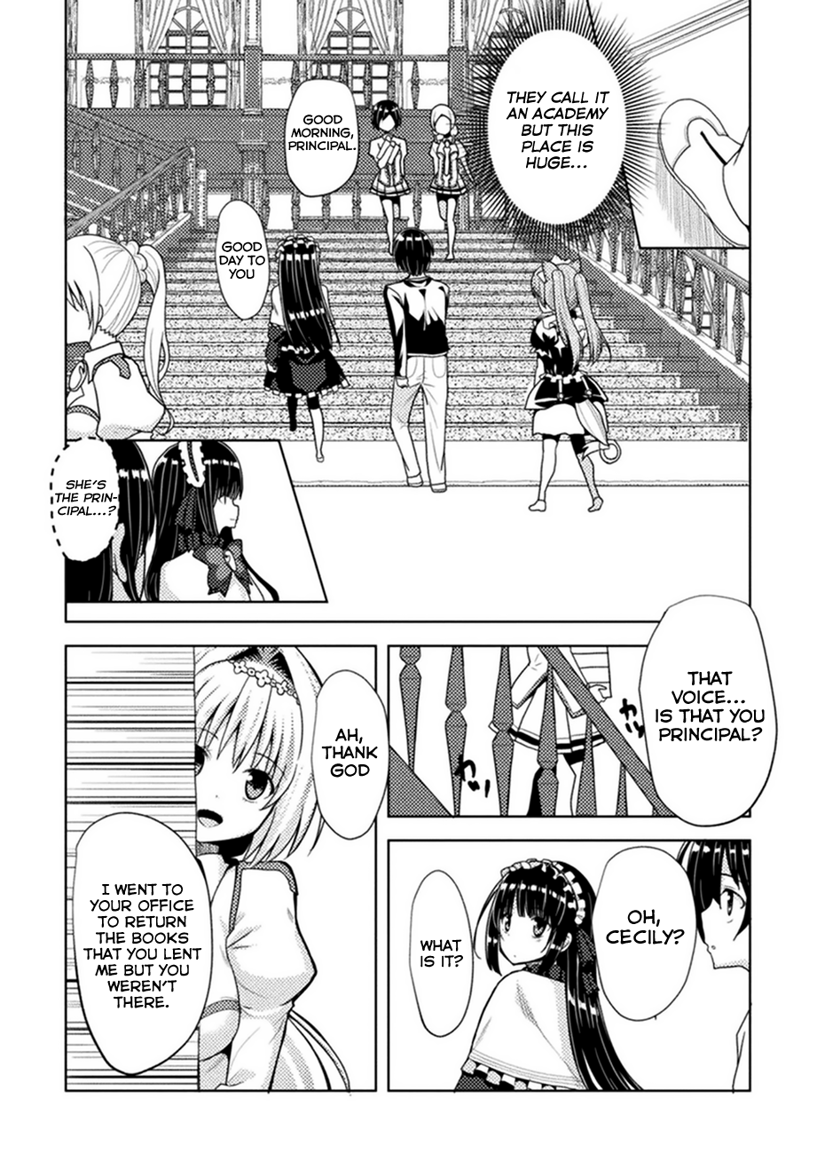 Seiju no Kuni no Kinjutsukai Ch. 1 第13页
