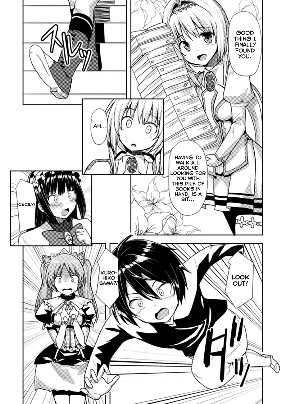 Seiju no Kuni no Kinjutsukai Ch. 1 第14页