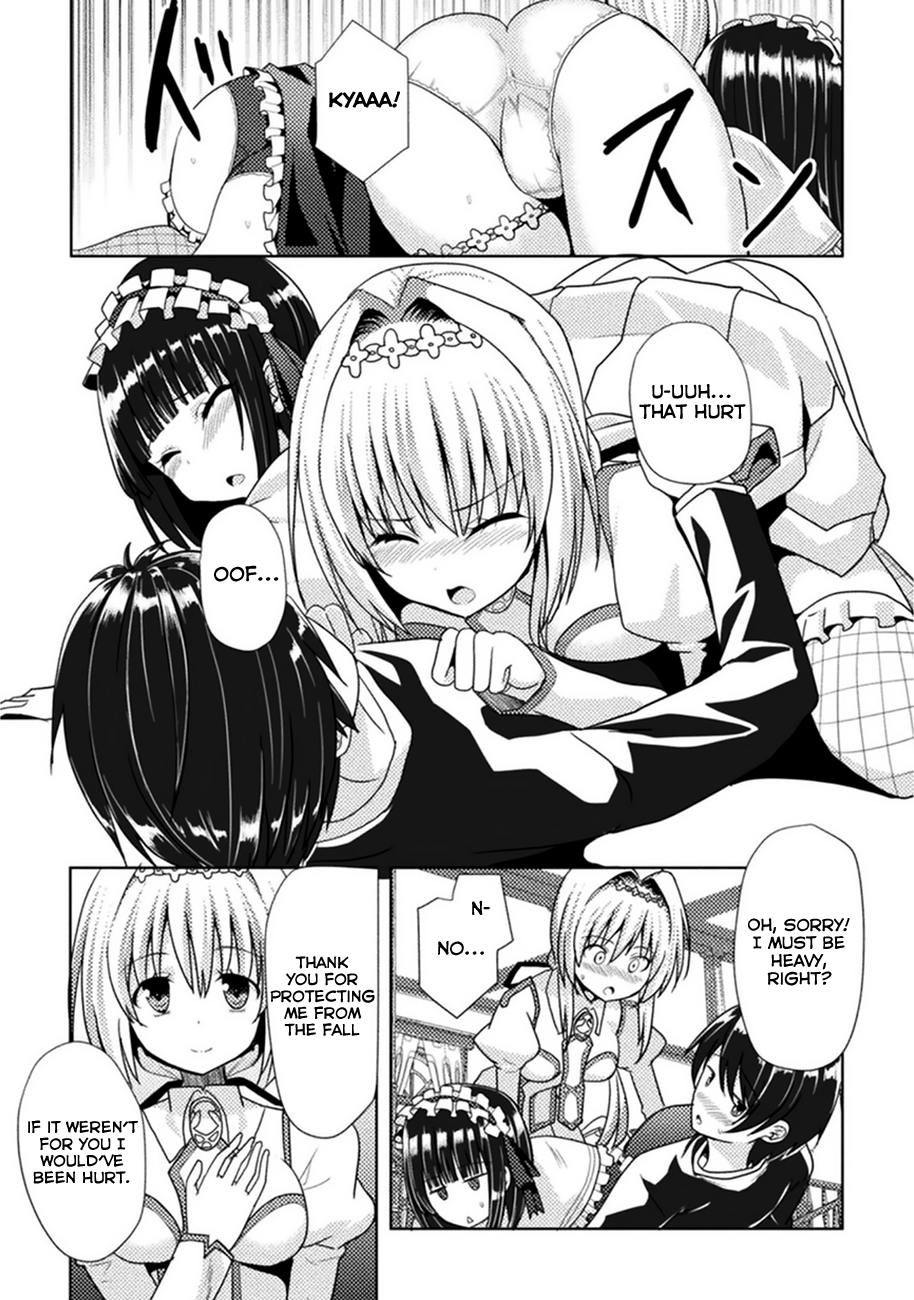 Seiju no Kuni no Kinjutsukai Ch. 1 第15页
