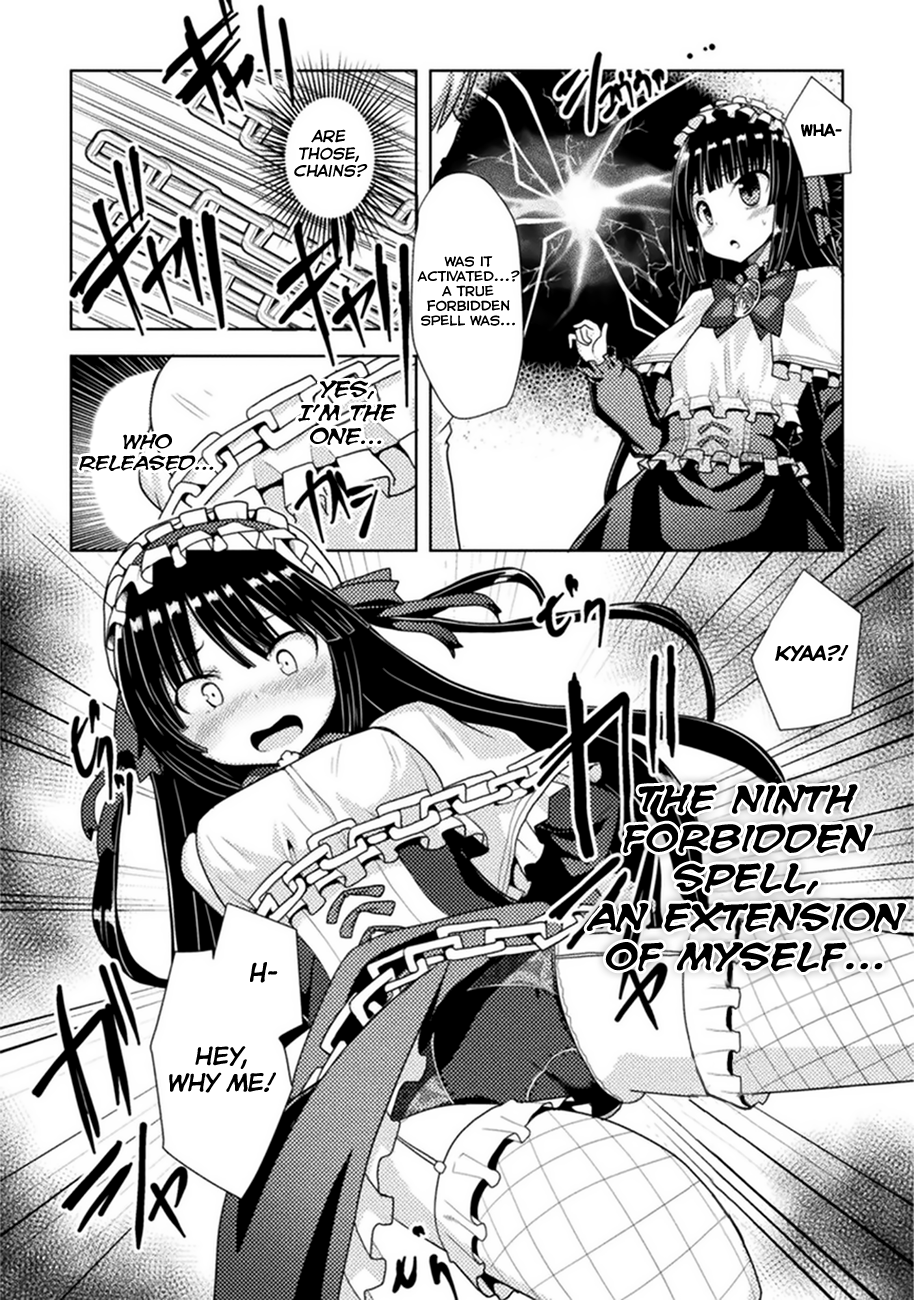 Seiju no Kuni no Kinjutsukai Ch. 1 第18页