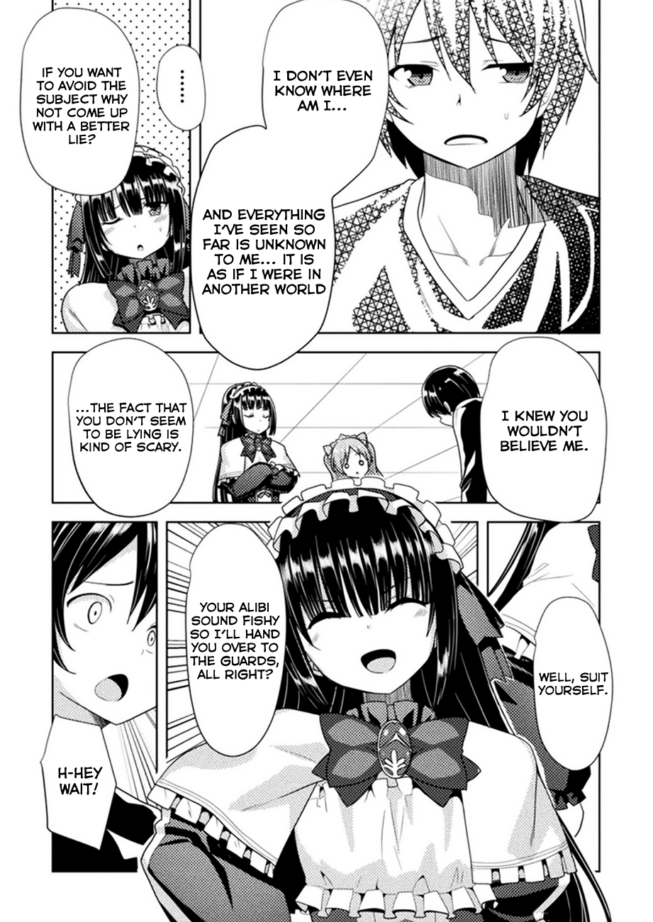 Seiju no Kuni no Kinjutsukai Ch. 1 第10页