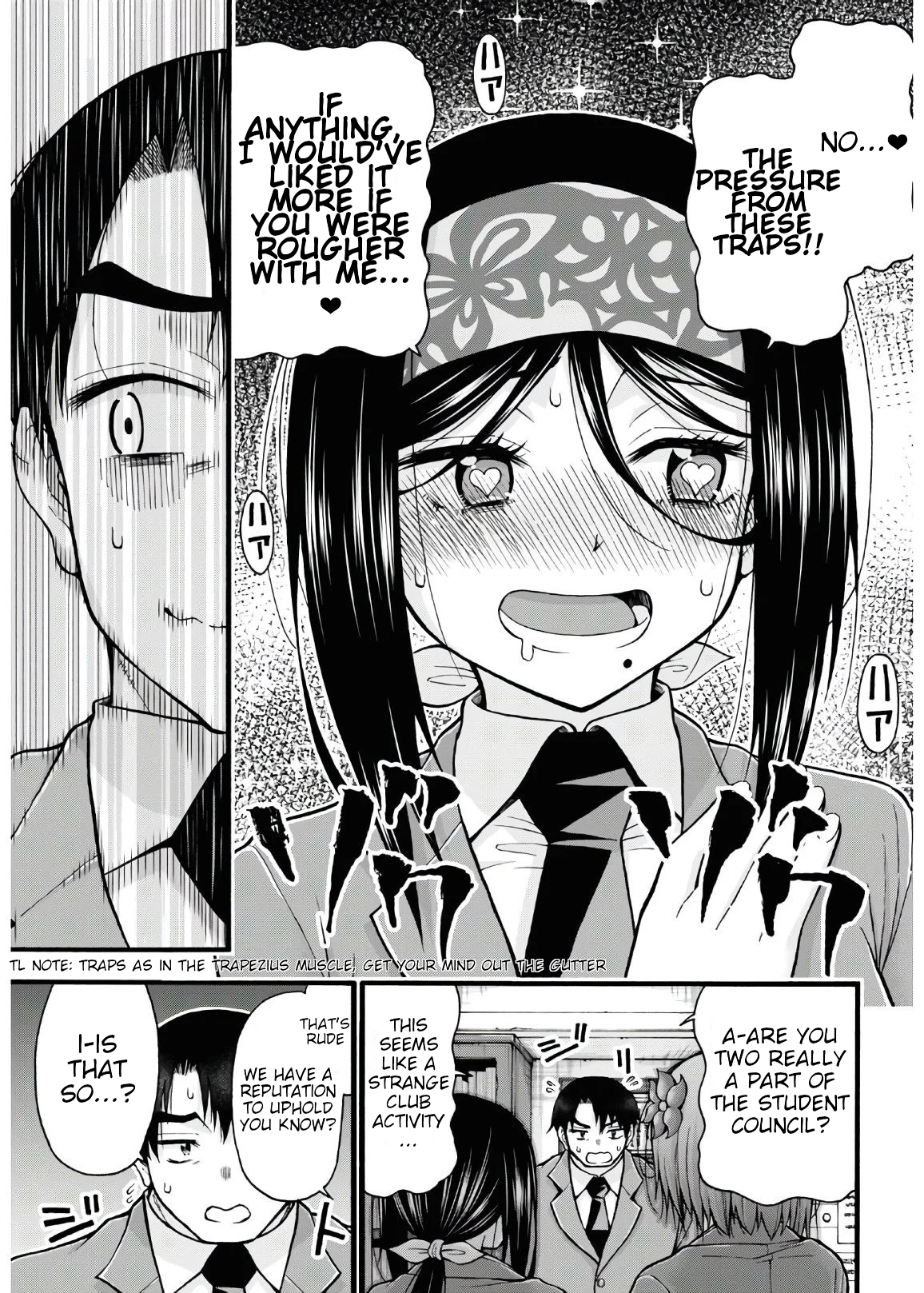 Kawaranai de, Ogata-kun! Vol. 1 Ch. 5 第11页