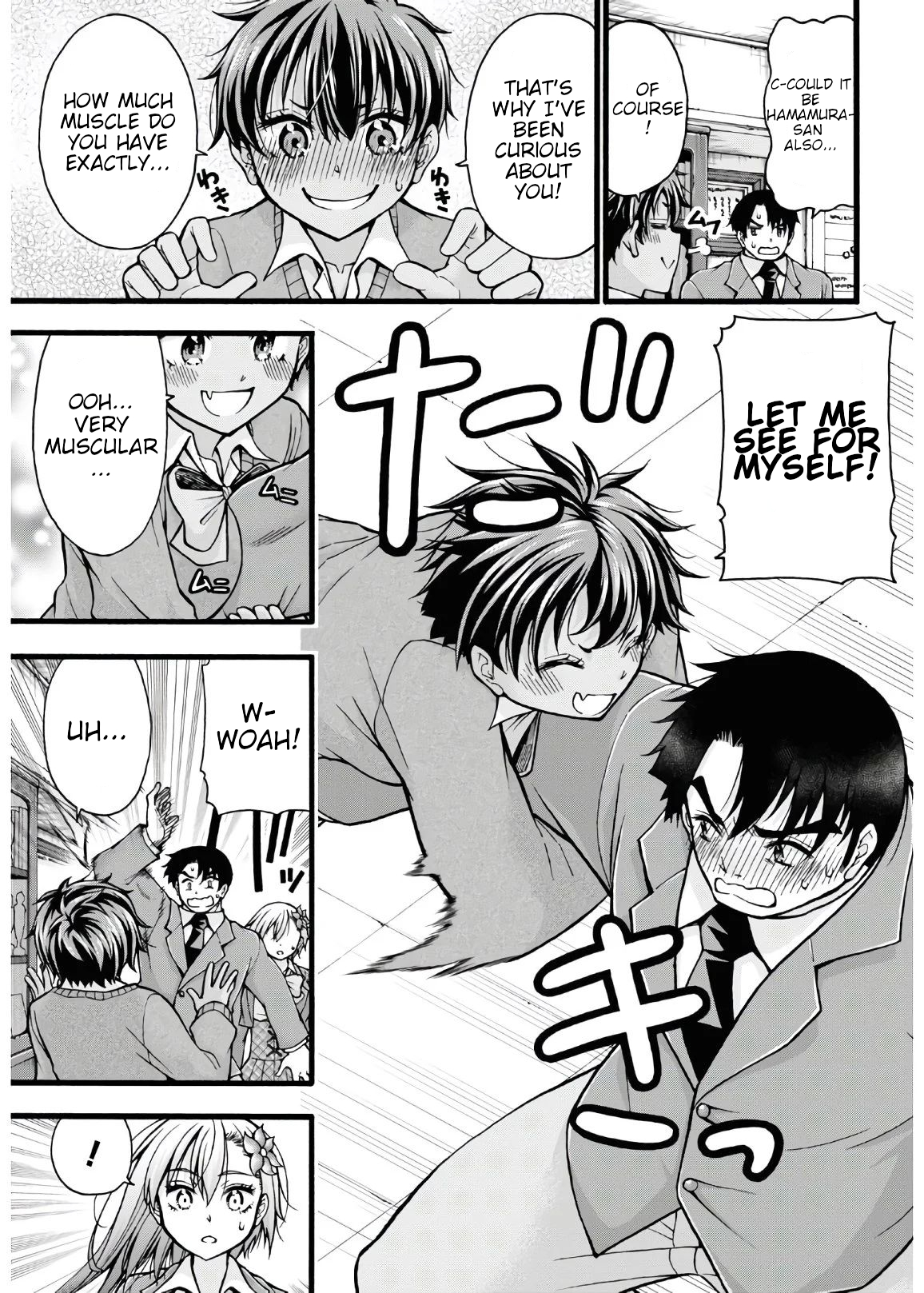 Kawaranai de, Ogata-kun! Vol. 1 Ch. 5 第13页