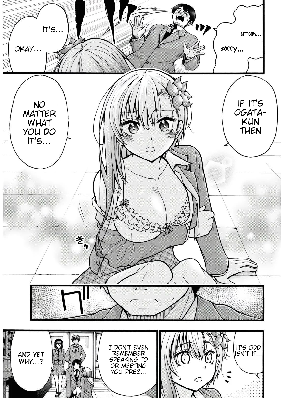 Kawaranai de, Ogata-kun! Vol. 1 Ch. 5 第15页