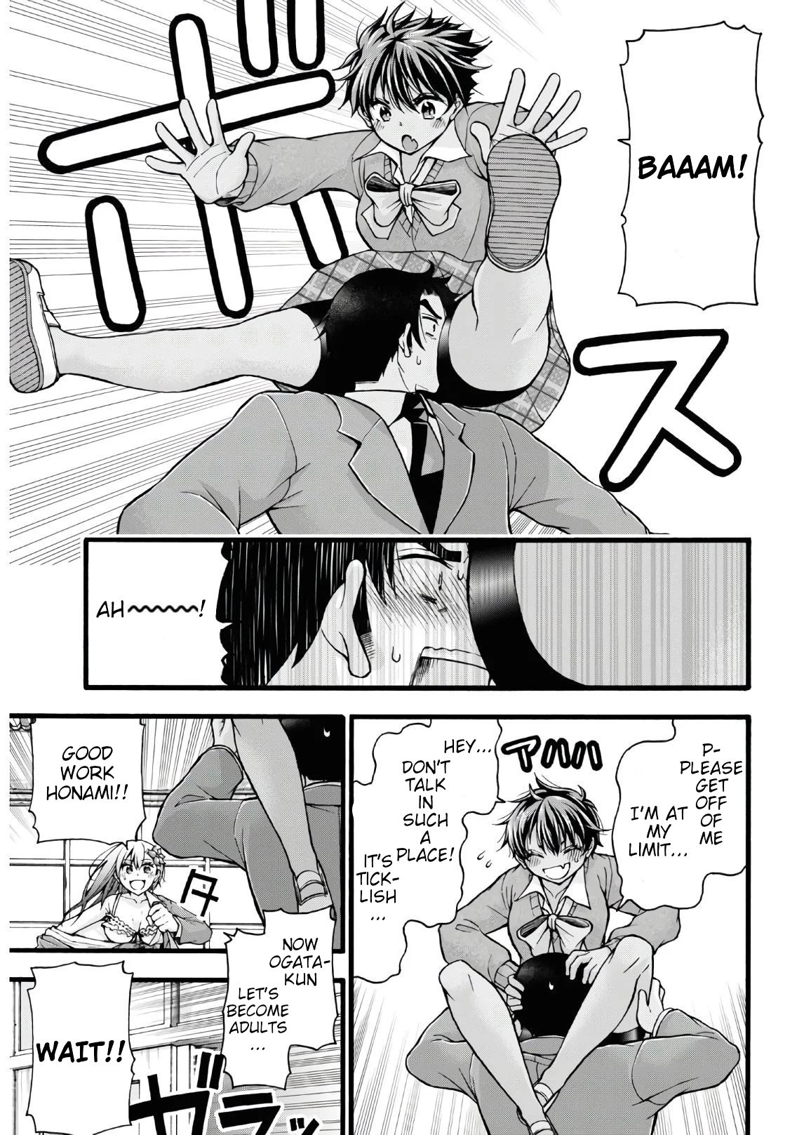 Kawaranai de, Ogata-kun! Vol. 1 Ch. 5 第21页