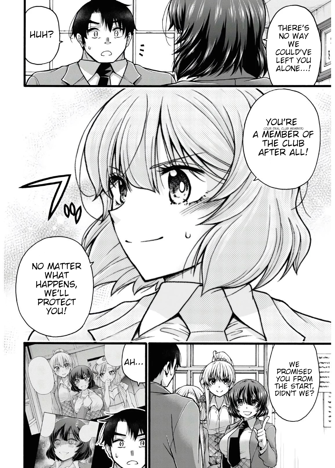 Kawaranai de, Ogata-kun! Vol. 1 Ch. 5 第24页