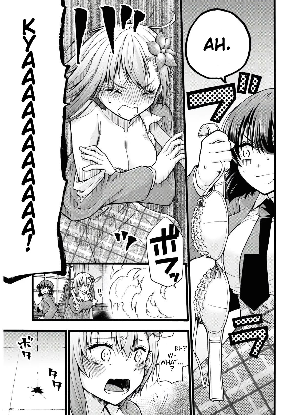 Kawaranai de, Ogata-kun! Vol. 1 Ch. 5 第27页