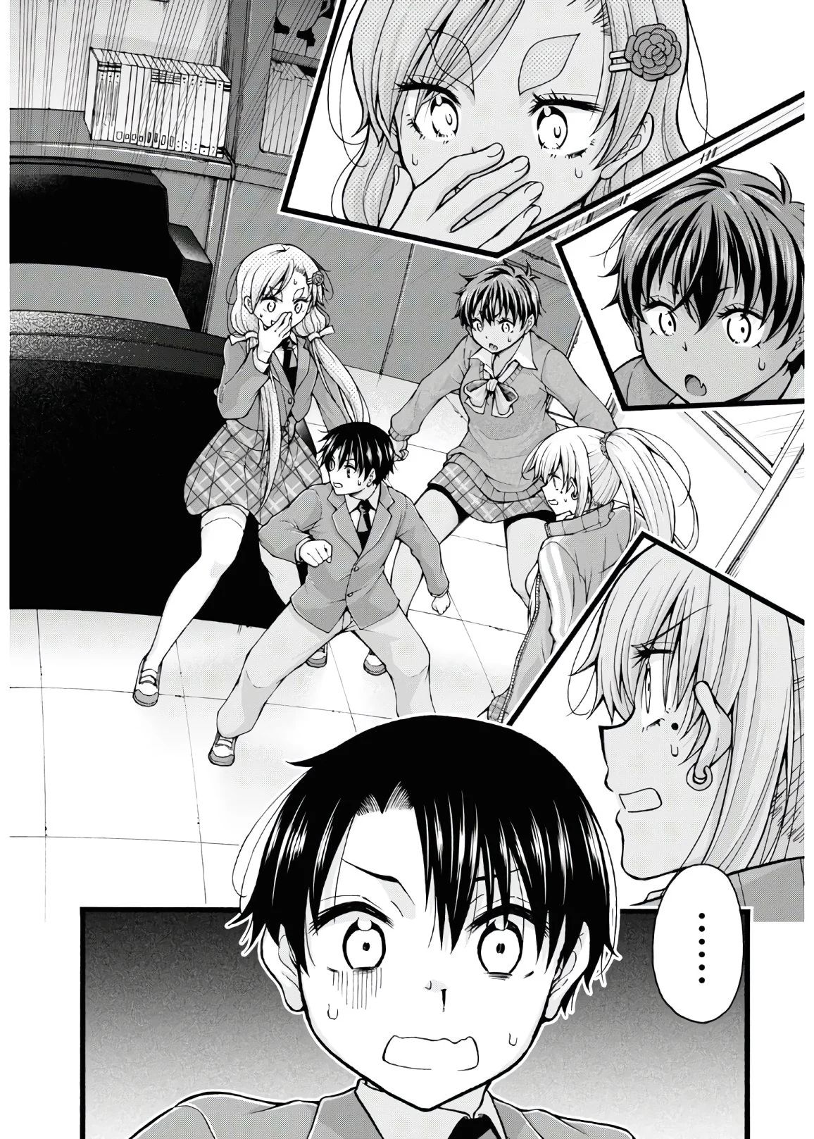 Kawaranai de, Ogata-kun! Vol. 1 Ch. 5 第28页