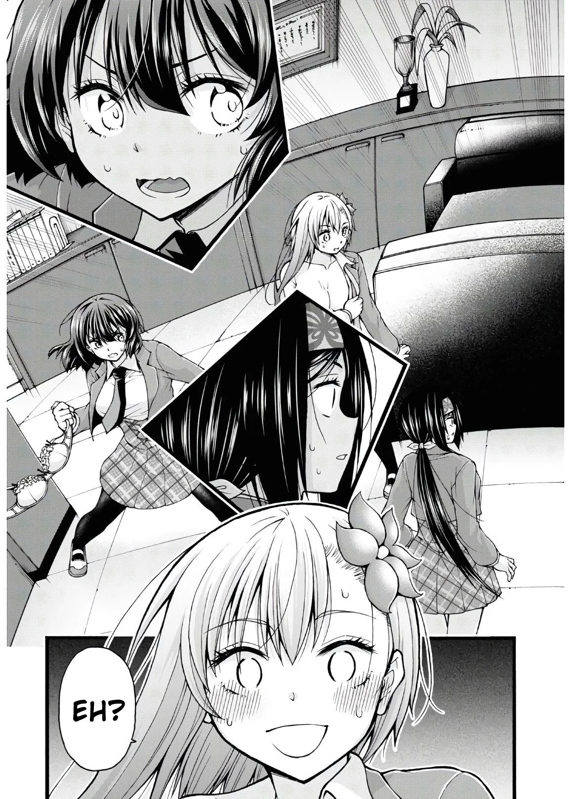 Kawaranai de, Ogata-kun! Vol. 1 Ch. 5 第29页