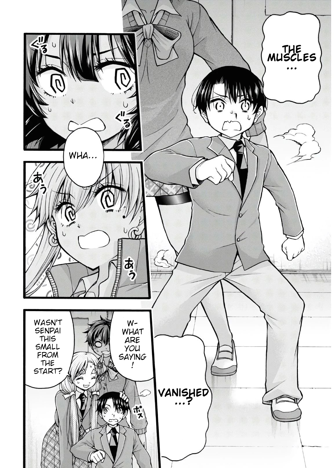 Kawaranai de, Ogata-kun! Vol. 1 Ch. 5 第30页