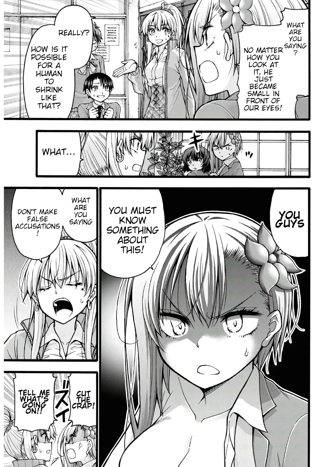 Kawaranai de, Ogata-kun! Vol. 1 Ch. 5 第31页