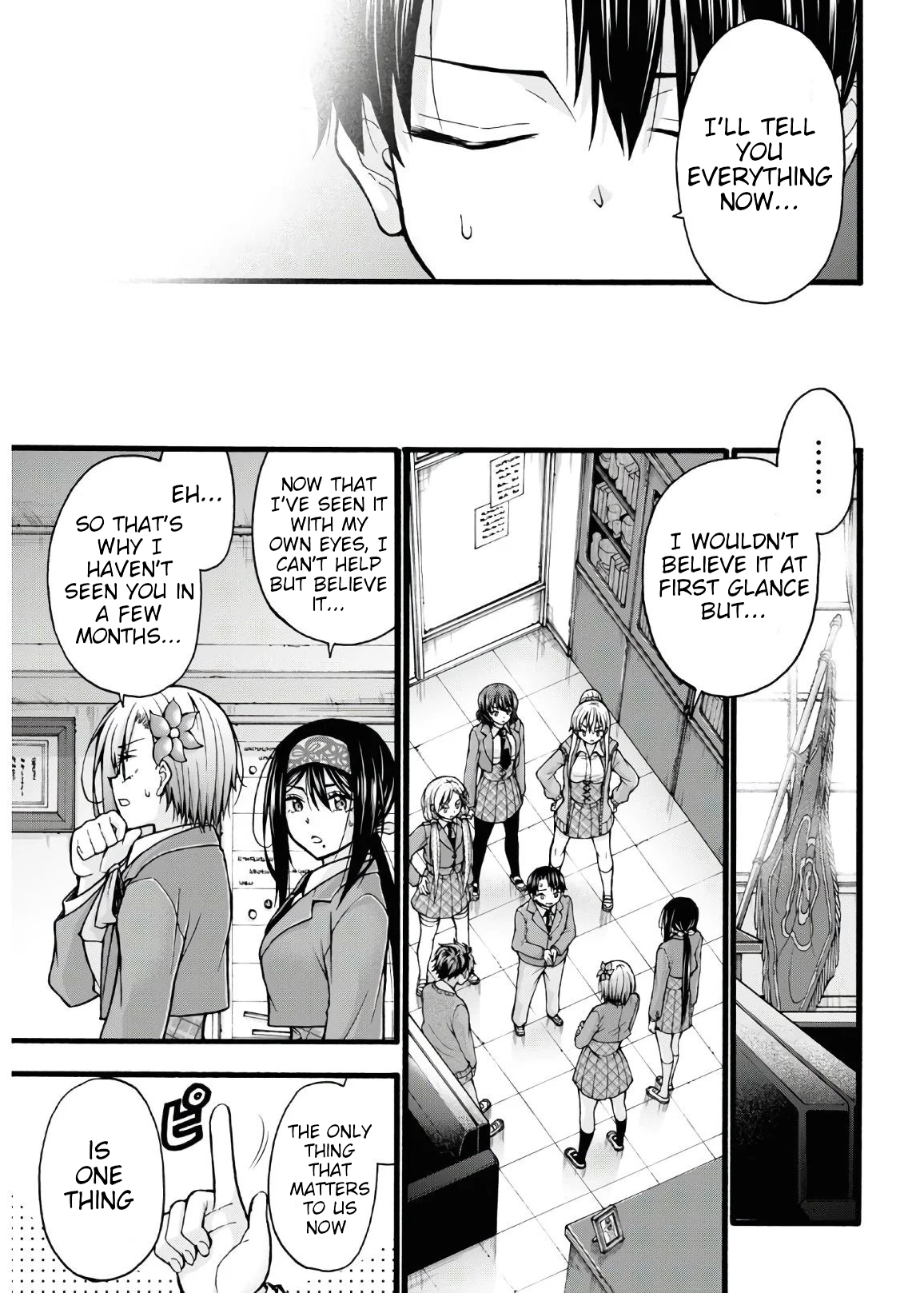 Kawaranai de, Ogata-kun! Vol. 1 Ch. 5 第33页