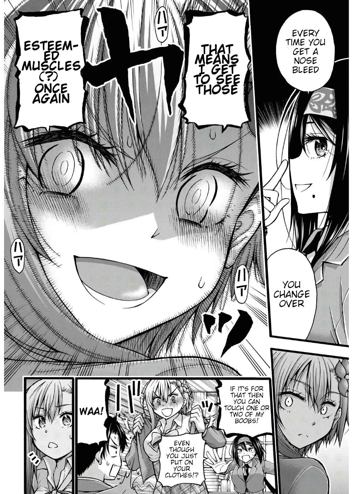 Kawaranai de, Ogata-kun! Vol. 1 Ch. 5 第34页