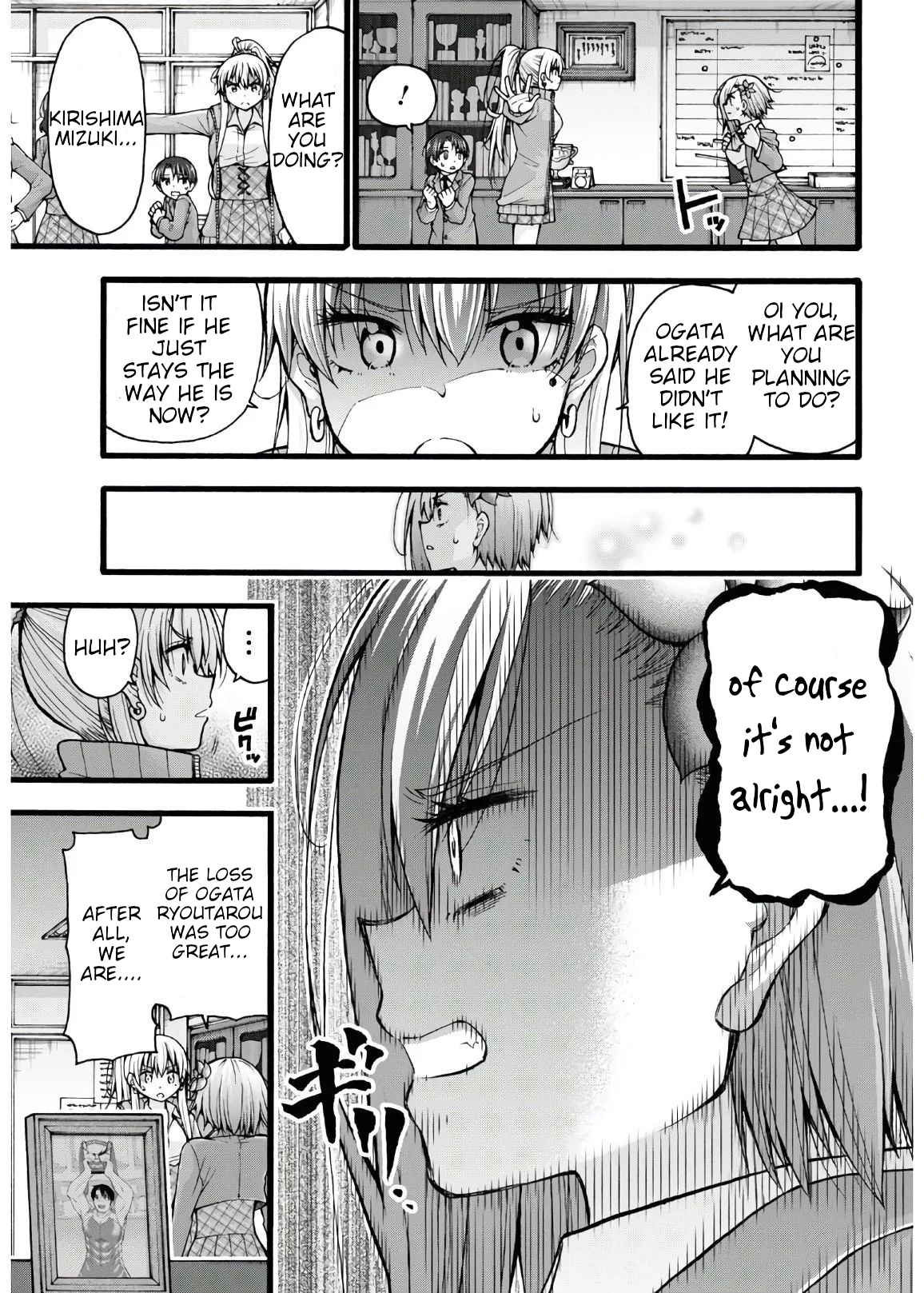 Kawaranai de, Ogata-kun! Vol. 1 Ch. 5 第35页