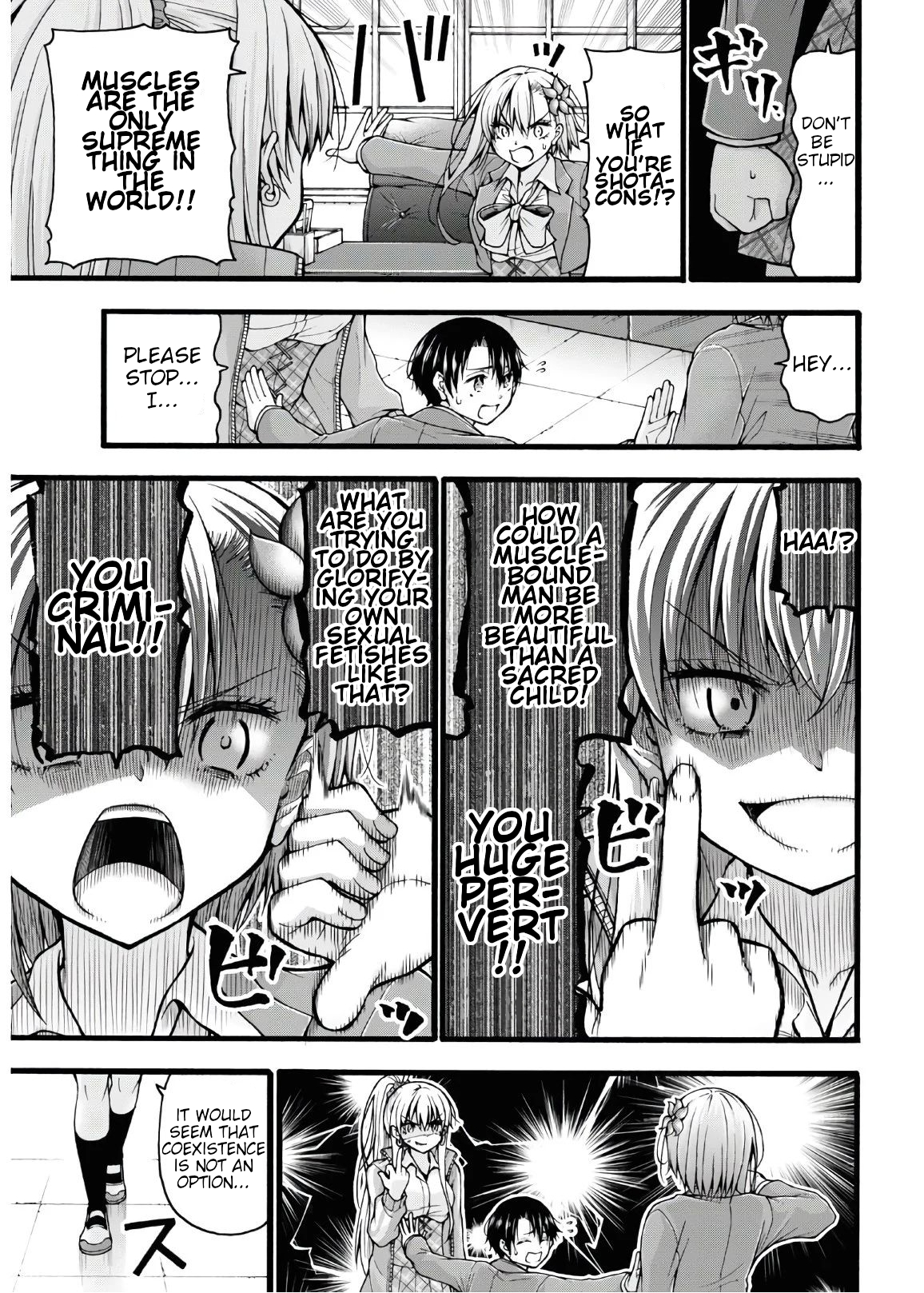 Kawaranai de, Ogata-kun! Vol. 1 Ch. 5 第39页