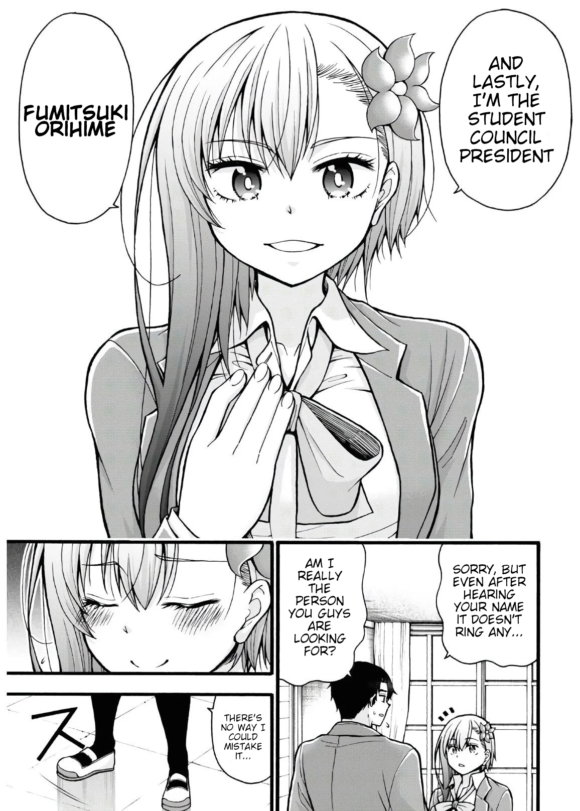 Kawaranai de, Ogata-kun! Vol. 1 Ch. 5 第7页