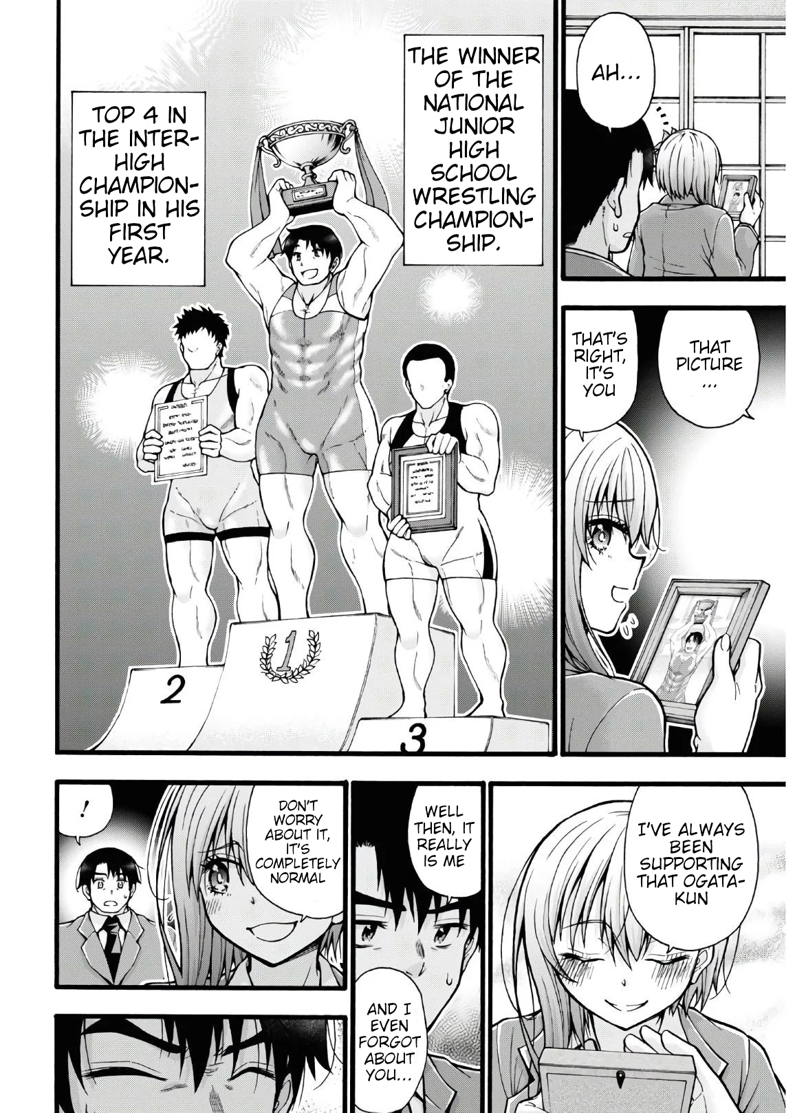 Kawaranai de, Ogata-kun! Vol. 1 Ch. 5 第8页