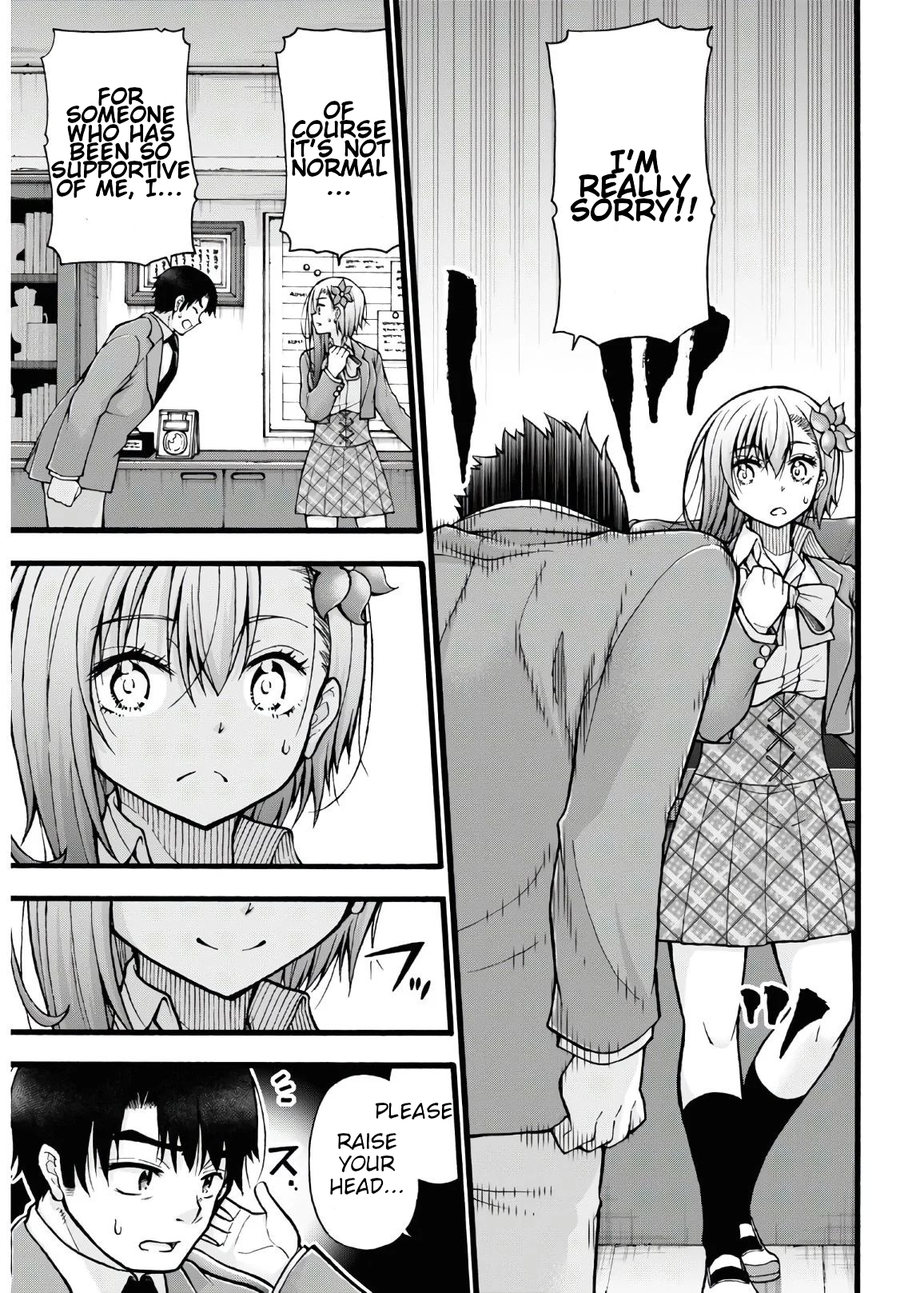 Kawaranai de, Ogata-kun! Vol. 1 Ch. 5 第9页