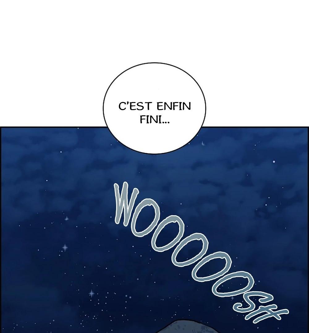 Re:meet Ch. 5 第11页