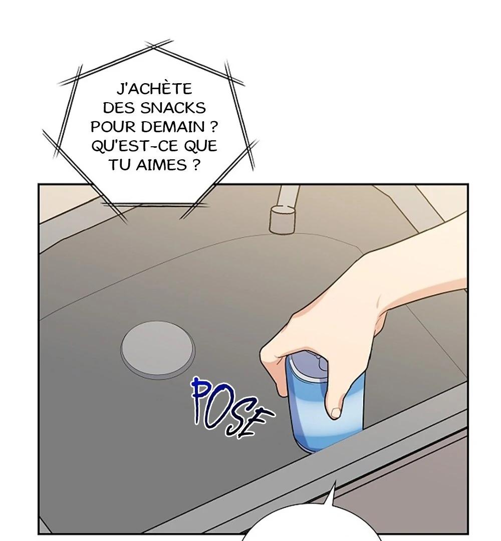 Re:meet Ch. 5 第108页