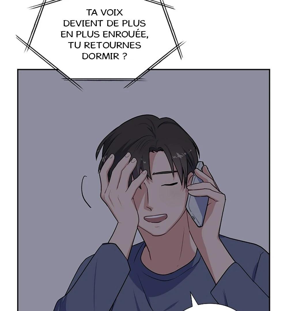 Re:meet Ch. 5 第113页