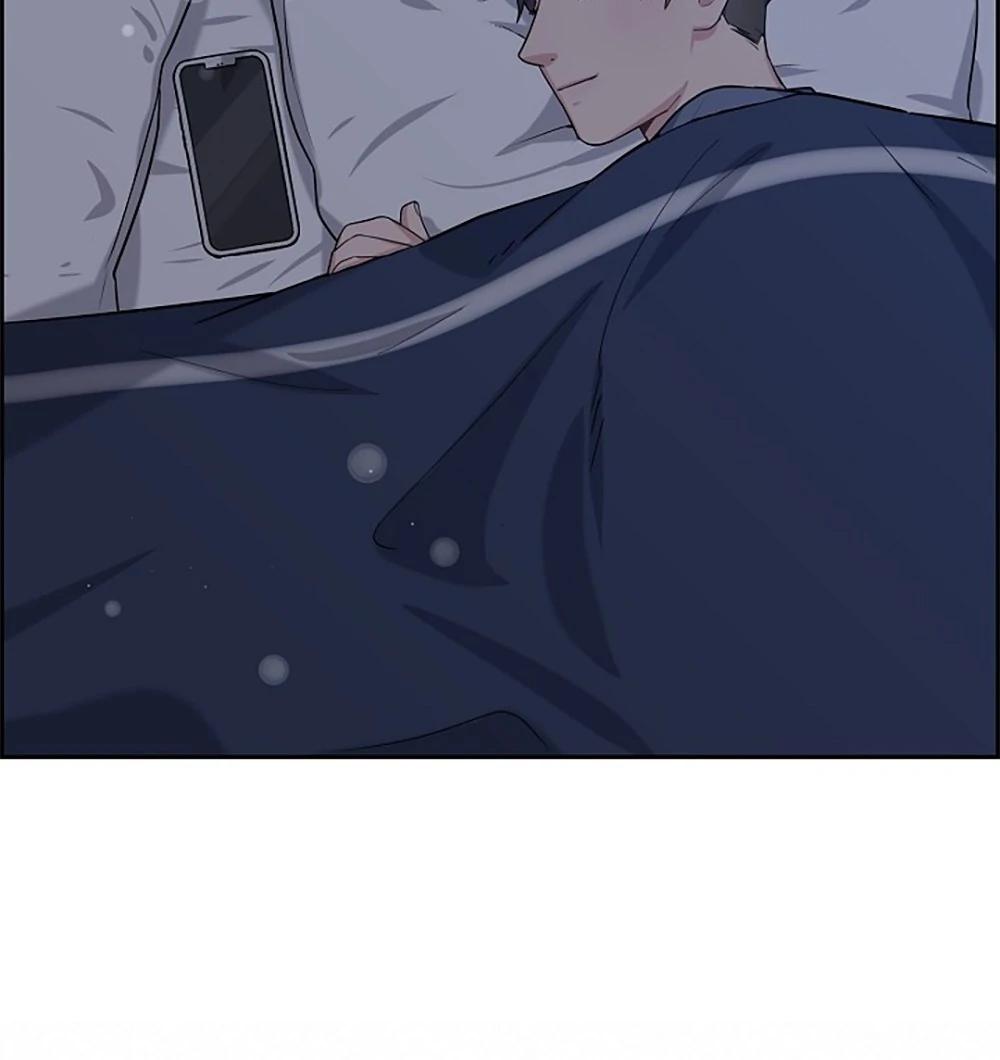 Re:meet Ch. 5 第119页