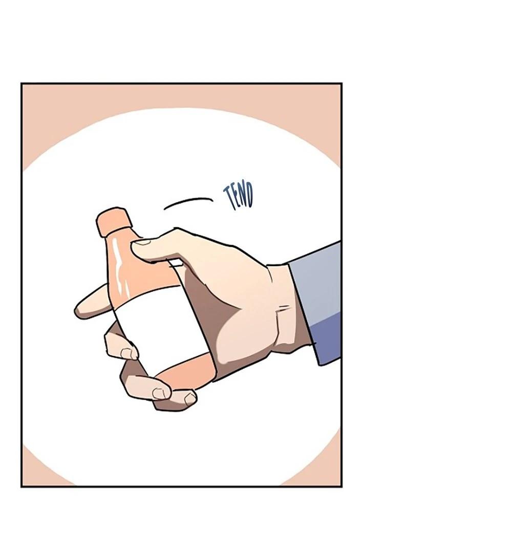 Re:meet Ch. 5 第14页