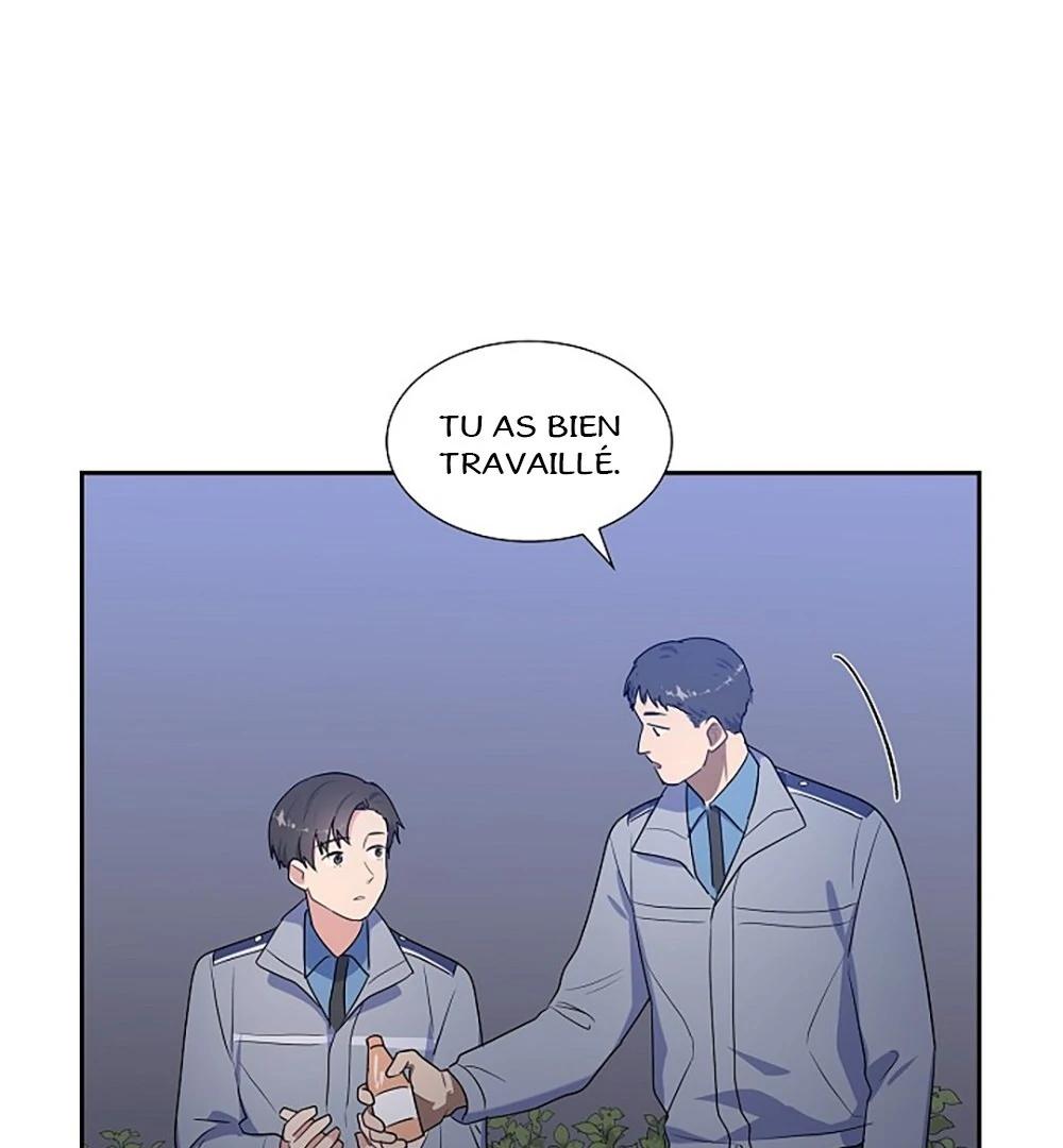 Re:meet Ch. 5 第15页