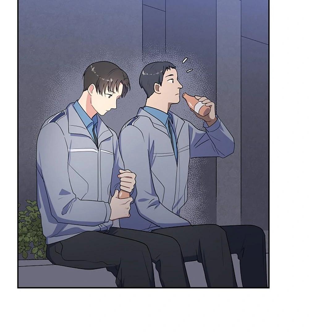 Re:meet Ch. 5 第17页