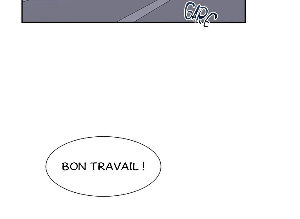 Re:meet Ch. 5 第21页