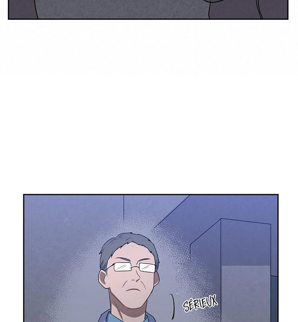 Re:meet Ch. 5 第26页