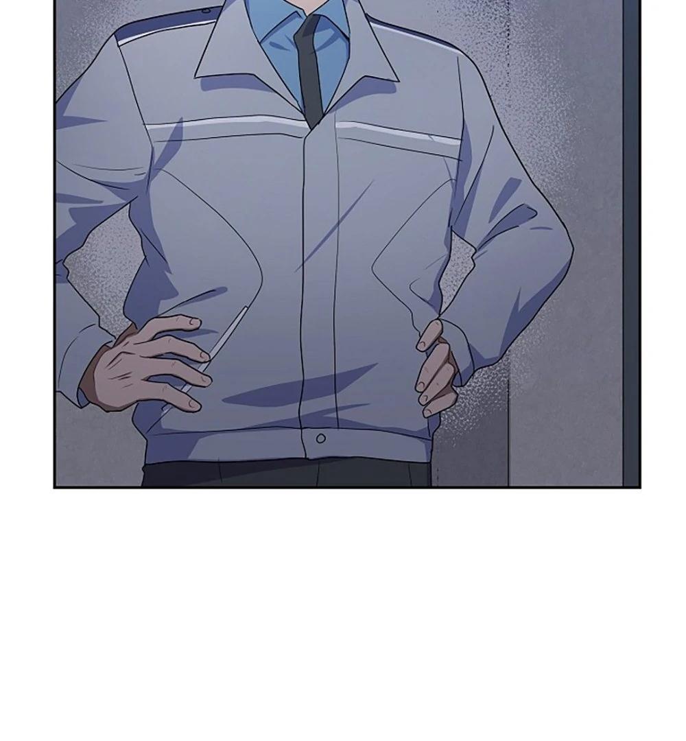 Re:meet Ch. 5 第27页