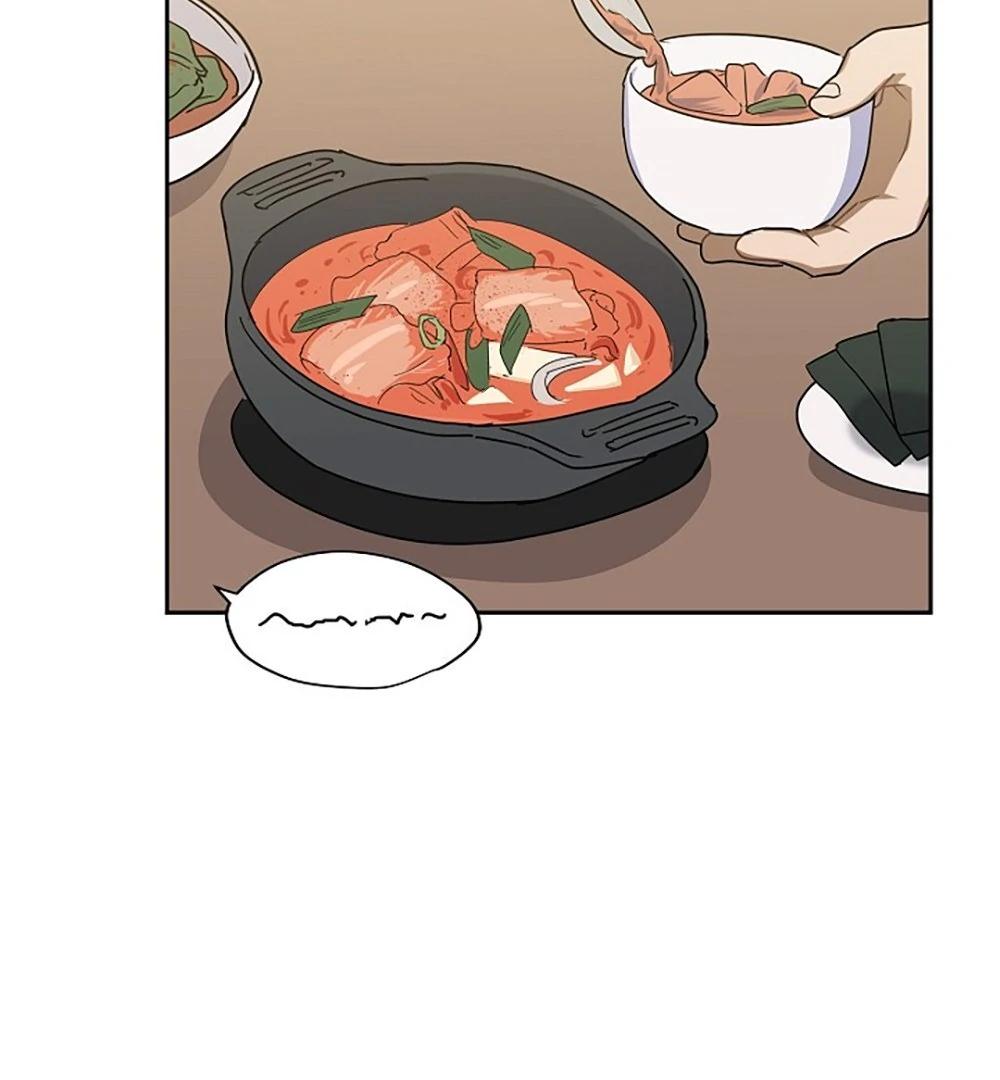 Re:meet Ch. 5 第34页