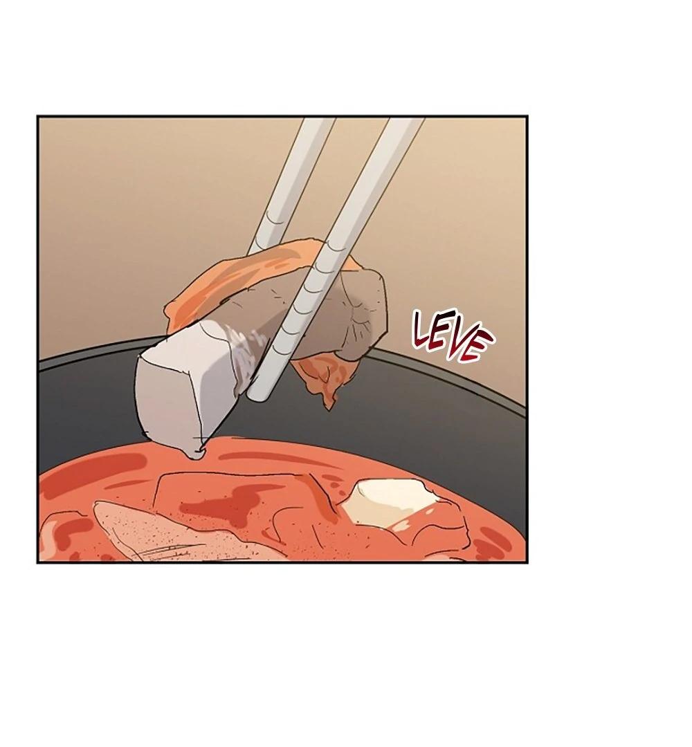 Re:meet Ch. 5 第35页