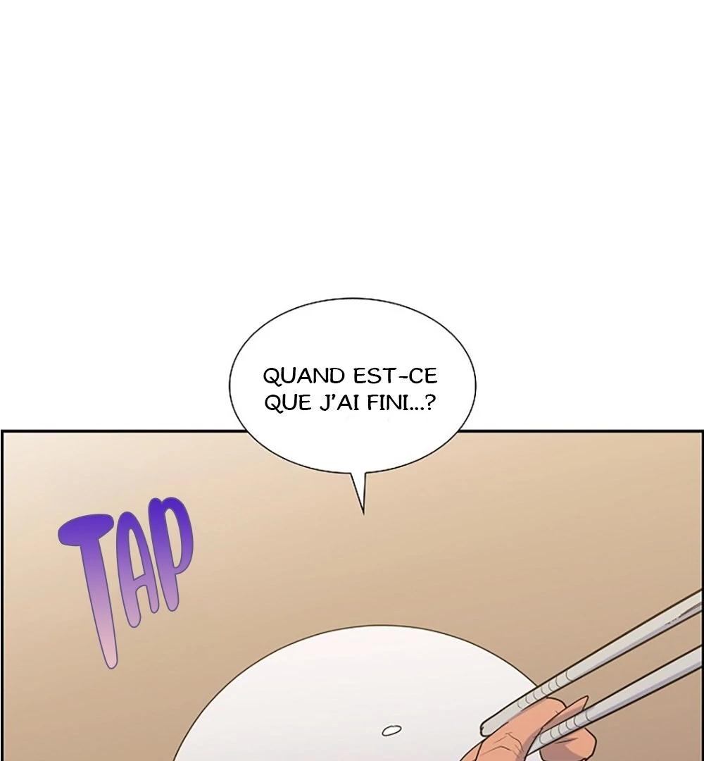 Re:meet Ch. 5 第38页