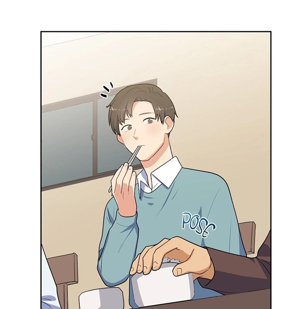 Re:meet Ch. 5 第40页