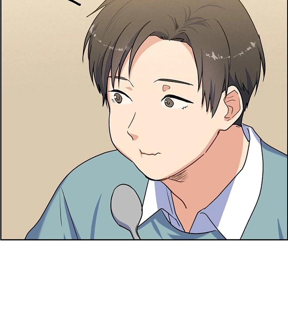 Re:meet Ch. 5 第49页