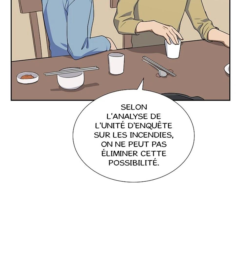 Re:meet Ch. 5 第51页
