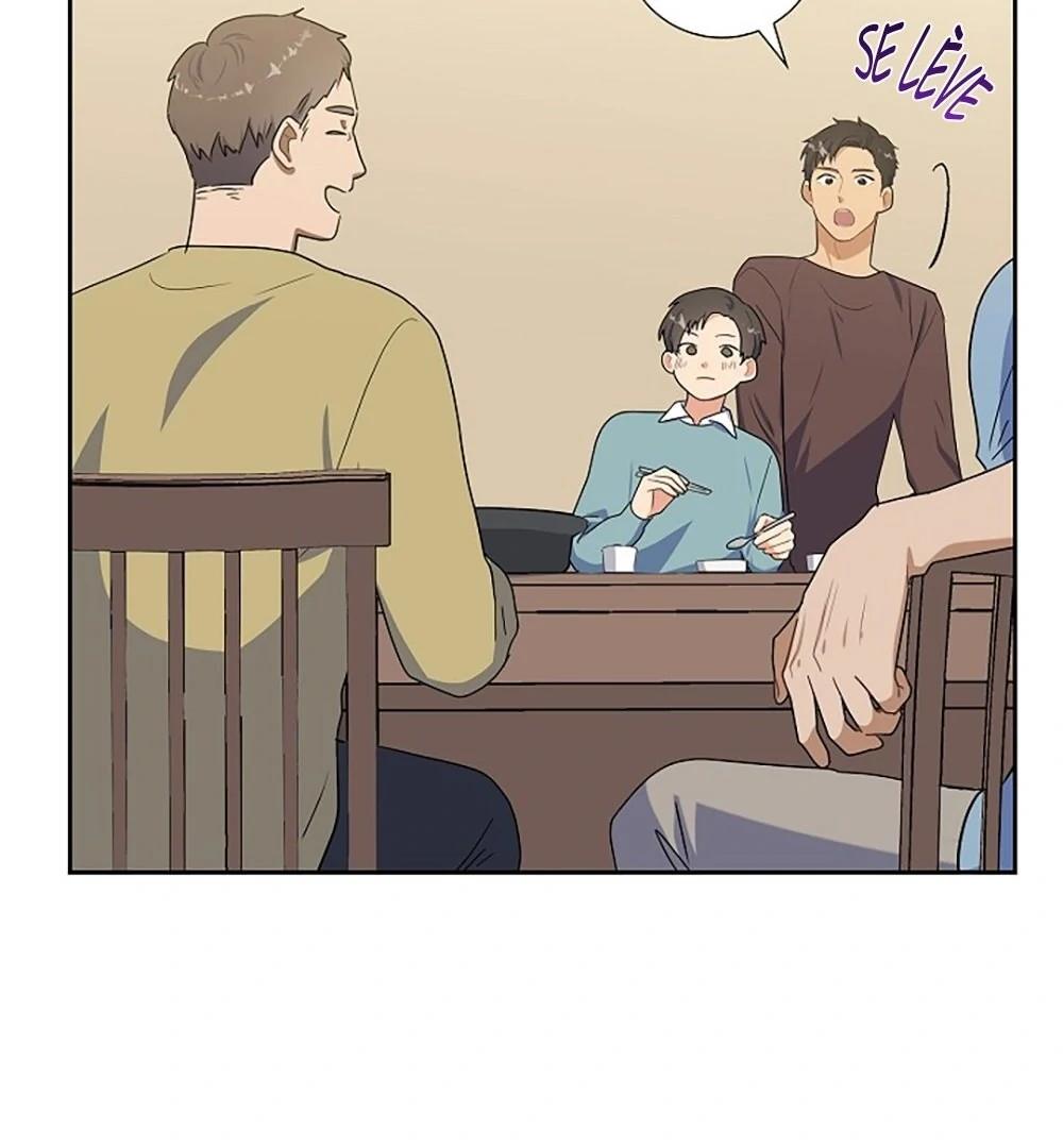 Re:meet Ch. 5 第56页