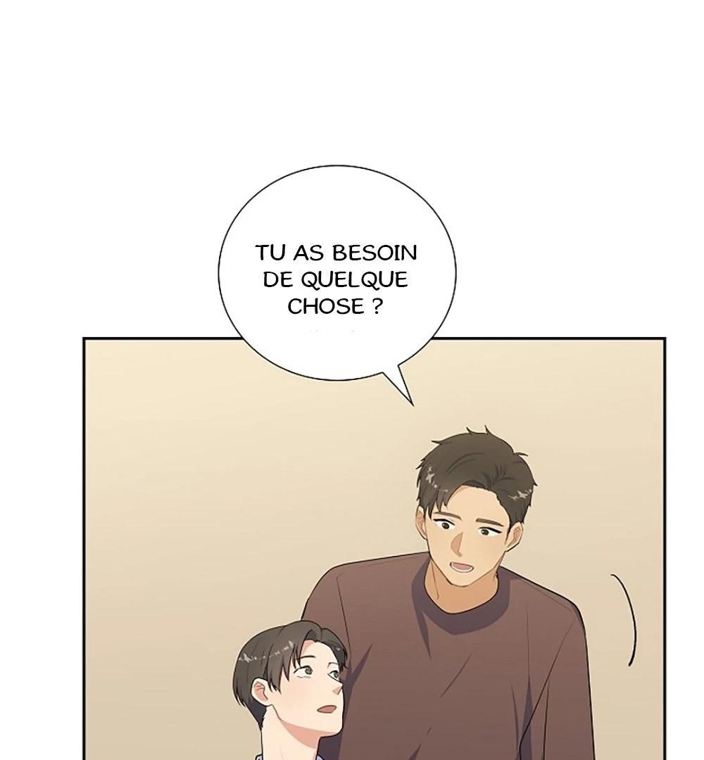 Re:meet Ch. 5 第57页
