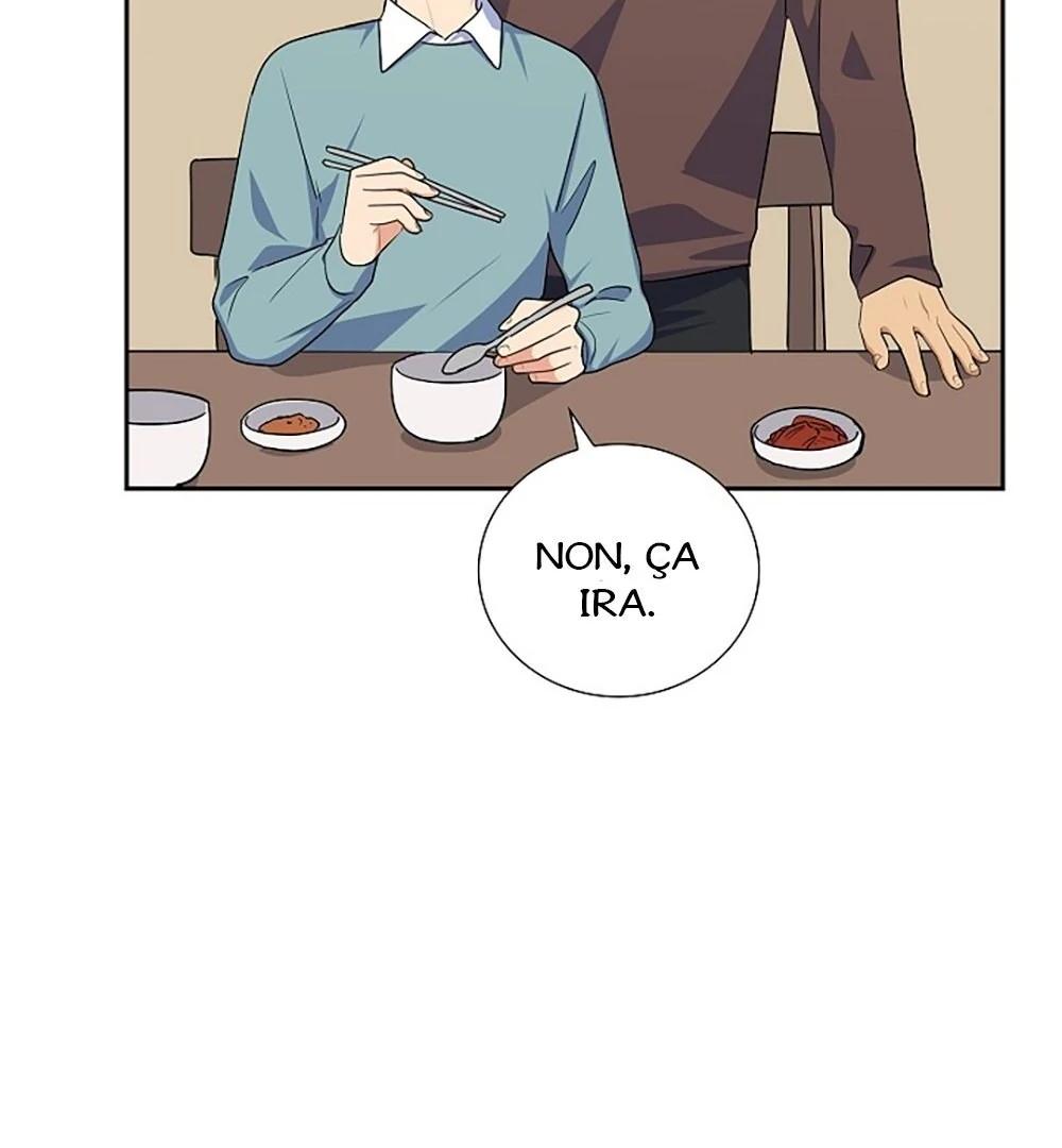 Re:meet Ch. 5 第58页