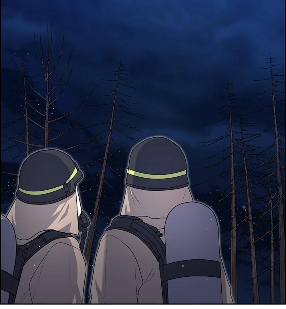 Re:meet Ch. 5 第7页