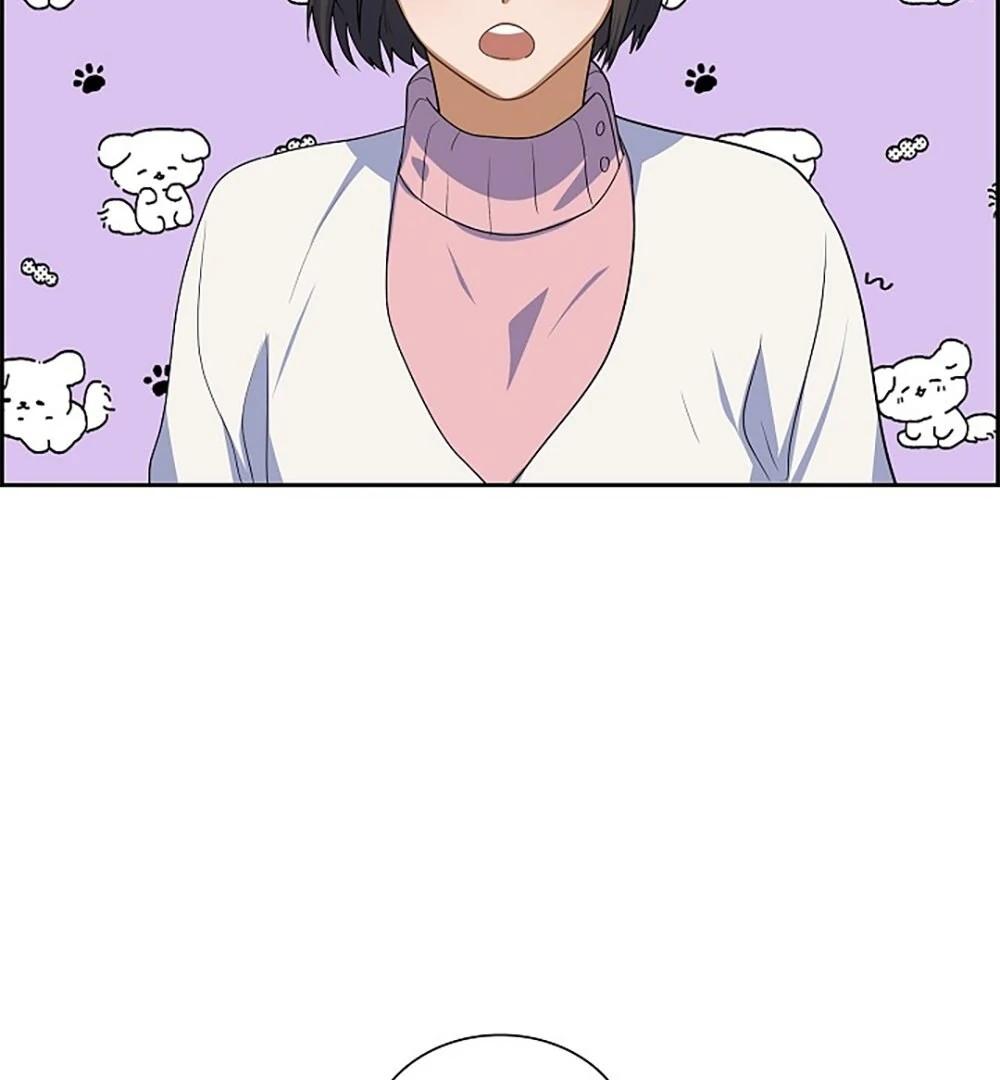 Re:meet Ch. 5 第65页
