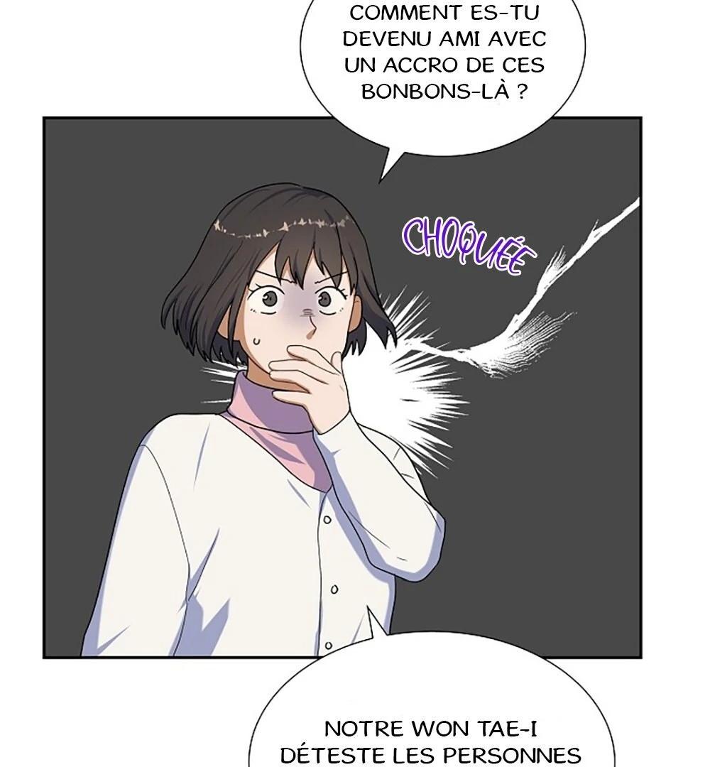 Re:meet Ch. 5 第68页